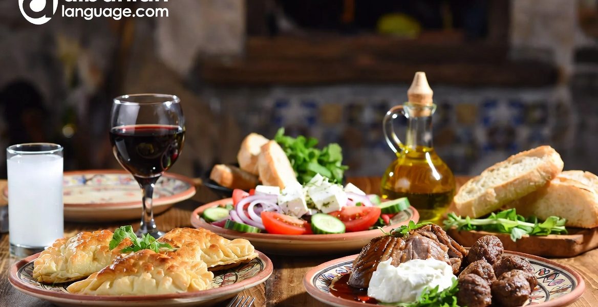Mengenal Kuliner Khas Albania yang Menggugah Selera